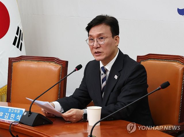 더불어민주당 김민석 최고위원이 30일 국회에서 열린 설 민심 기자간담회에서 발언하고 있다. 2025.1.30 / 사진 = 연합뉴스