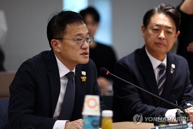 국회 박주민 보건복지위원장이 19일 오후 서울 대한의사협회에서 열린 국회·의사협회·전공의단체 간담회에서 발언하고 있다. 2024.12.19 / 사진 = 연합뉴스