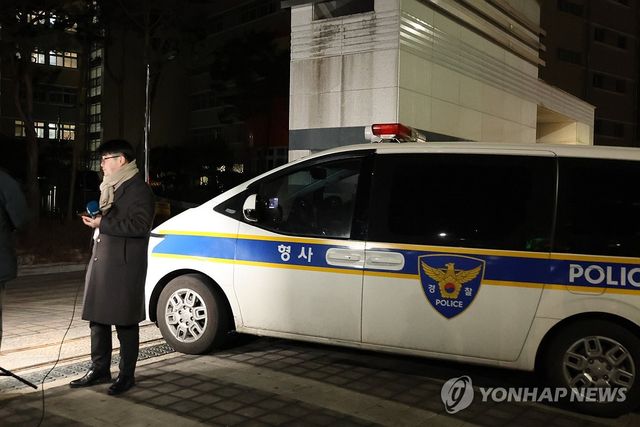 10일 오후 5시 50분께 대전 서구 한 초등학교에서 초등학교 1학년생인 A(8)양이 흉기에 찔려 심정지 상태로 발견됐으나 숨졌다. 2025.2.10 / 사진 = 연합뉴스