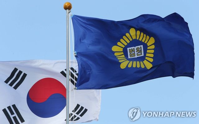 부산 법원 깃발[연합뉴스 자료 사진]