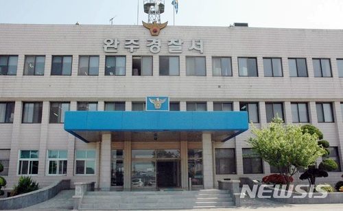 전북 완주경찰서 전경. (뉴시스DB) / 사진 = 뉴시스