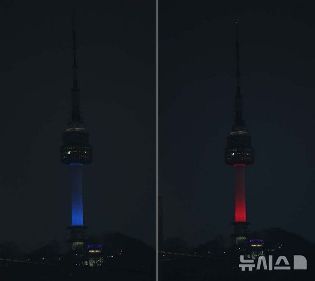한일 국교정상화 60주년 기념 라이트업 행사가 열린 15일 오후 서울 용산구 남산서울타워에 파란색 불빛과 빨간색 불빛이 점등되고 있다. 2025.02.15. / 사진= 뉴시스