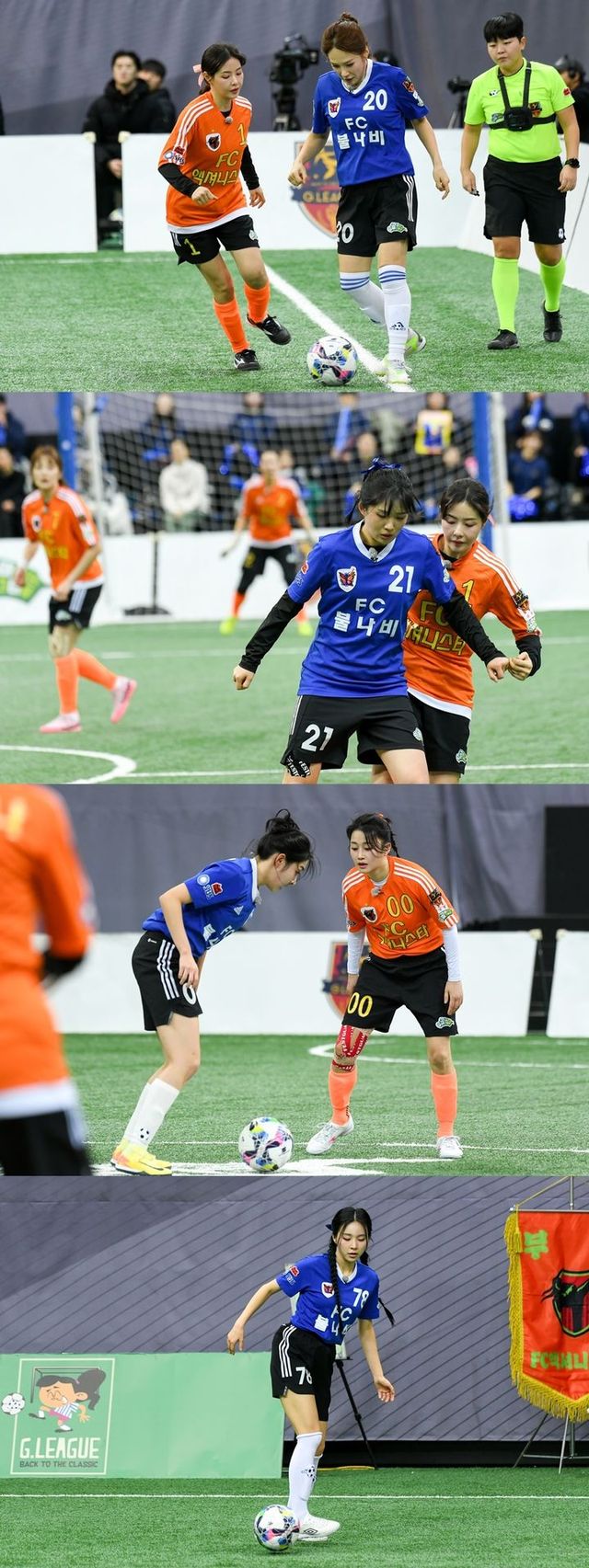 SBS TV '골(Goal) 때리는 그녀들'(이하 '골때녀')이 19일 오후 9시 방송된다. (사진=SBS TV '골(Goal) 때리는 그녀들' 제공) 2025.02.19.&nbsp; *재판매 및 DB 금지 / 사진 = 뉴시스