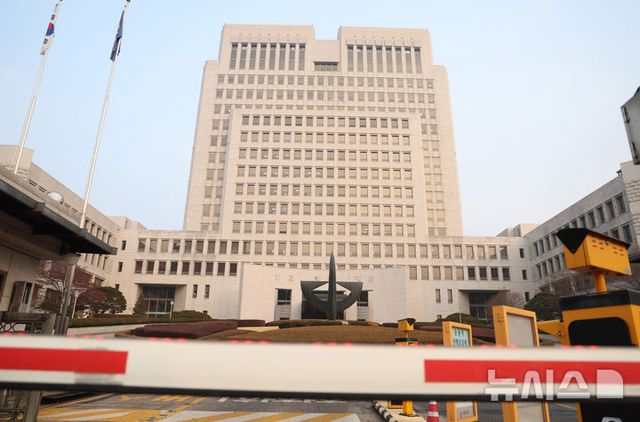 20일 오전 서울 서초구 대법원 청사가 보이고 있다.2025.01.20. / 사진 = 뉴시스