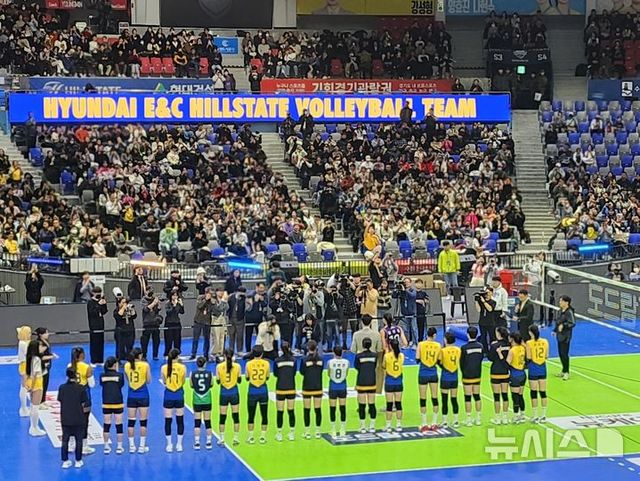 김연경 은퇴 기념행사. 2025.02.21. / 사진 = 뉴시스