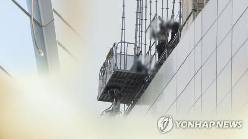 건물 외벽 작업(CG)사진은 기사 본문과 직접 관련이 없습니다. [연합뉴스TV 제공. 재판매 및 DB 금지]