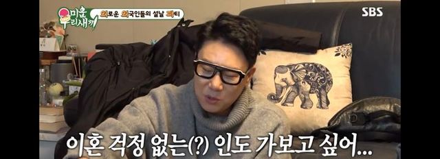 이상민. (사진 = SBS TV '미우새' 캡처) 2025.02.03.&nbsp; *재판매 및 DB 금지
