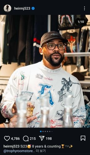 마이클 조던의 아들 마커스 조던[마커스 조던 인스타그램 캡처. 재판매 및 DB 금지] / 사진 = 연합뉴스