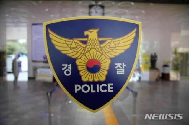 부산 행정복지센터 앞 '흉기 행패' 30대 검거 / 사진 = 뉴시스