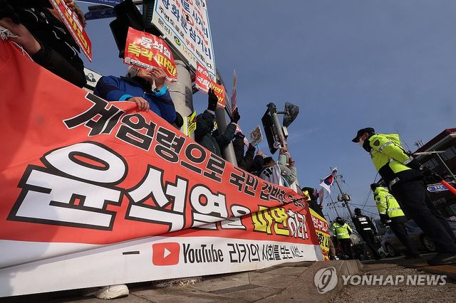13일 서울 종로구 헌법재판소 인근에서 윤석열 대통령 탄핵 촉구 집회가 열리고 있다. 2025.3.13 / 사진 = 연합뉴스