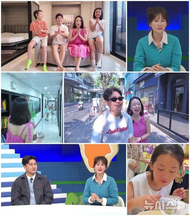 채널A '선 넘은 패밀리'가 20일 오후 8시 10분 방송된다. (사진= 채널A '선 넘은 패밀리' 제공) 2025.03.20.&nbsp; *재판매 및 DB 금지 / 사진 = 뉴시스