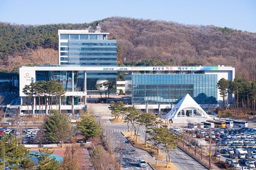 천안시청 전경[천안시 제공. 재판매 및 DB 금지] / 사진 =연합뉴스