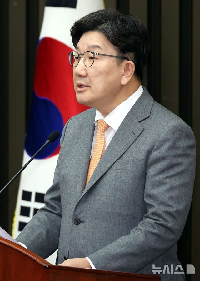 권성동 국민의힘 원내대표가 20일 오후 서울 여의도 국회에서 열린 의원총회에서 발언을 하고 있다. 2025.03.20. / 사진 = 뉴시스