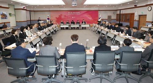 강릉시, 긴급회의[강릉시 제공. 재판매 및 DB 금지] / 사진 = 연합뉴스
