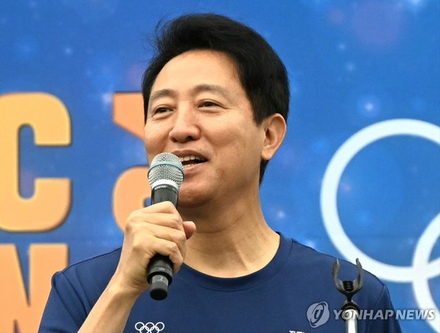 오세훈 서울시장[서울시 제공] / 사진 = 연합뉴스