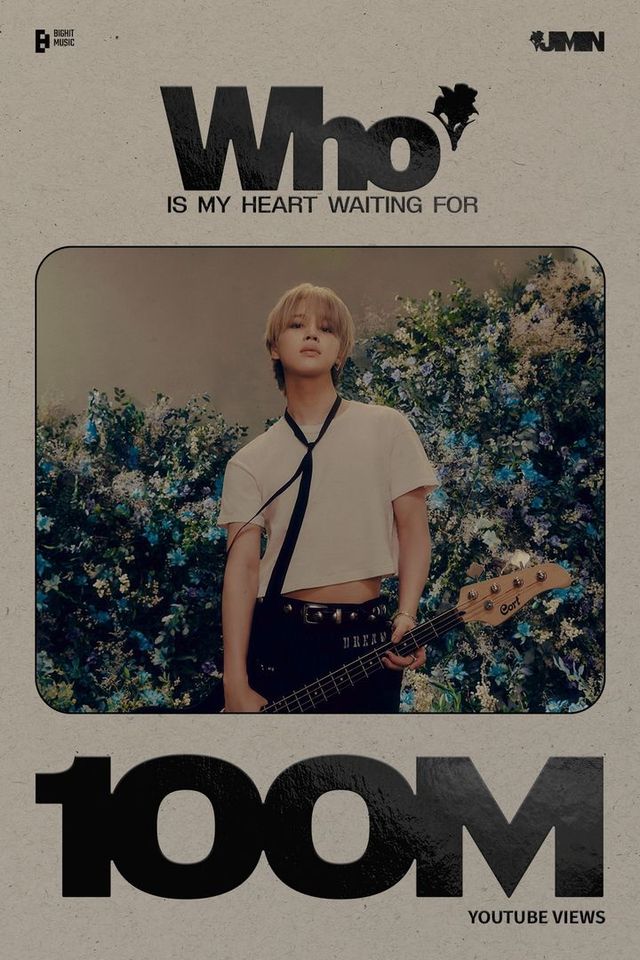 방탄소년단 지민 '후' 1억뷰 축전. (사진 = 빅히트 뮤직 제공) 2025.04.11. . *재판매 및 DB 금지 / 사진 = 뉴시스