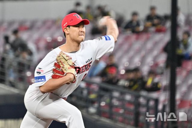 지난달 25일 오후 광주 북구 광주-기아챔피언스필드에서 열린 2025 신한 쏠뱅크 KBO 리그 키움히어로즈 대 KIA타이거즈의 경기, 7회 초 KIA 곽도규가 역투하고 있다. 2025.03.25. / 사진&nbsp; = 뉴시스