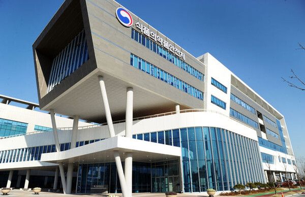 식품의약품안전처는 경남 진주시 소재 식품제조·가공업체인 '농업회사법인 제이비에프'가 제조·판매한 '에나활성미네랄A(식품유형: 음료베이스)' 제품에 대한 회수 조치를 철회한다고 18일 밝혔다. 2024.01.10.&nbsp; *재판매 및 DB 금지 / 사진 = 뉴시스