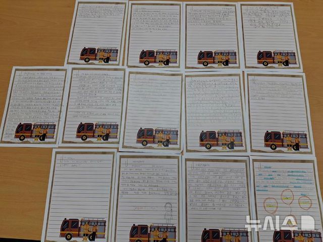 초등학교 학생들이 보내 온 손편지.(사진=영덕소방서 제공) / 사진 = 뉴시스