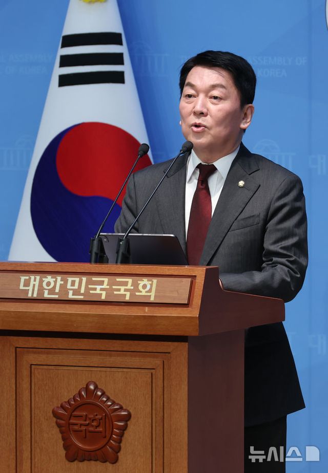 안철수 국민의힘 의원이 23일 서울 여의도 국회 소통관에서 현안 기자회견을 하고 있다. 2025.03.23. / 사진 = 뉴시스