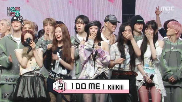 신인 걸그룹 '키키'(KiiiKiii)가 5일 오후 방송된 MBC '쇼 음악중심'에서 데뷔곡 '아이 두 미'(I DO ME)로 지상파 음악방송 첫 트로피를 거머쥐었다. (사진=MBC 제공) 2025.04.05 *재판매 및 DB 금지 / 사진 = 뉴시스