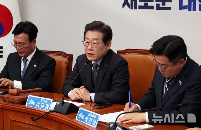 이재명 더불어민주당 대표가 7일 서울 여의도 국회에서 열린 최고위원회의에서 발언하고 있다. 2025.04.07. / 사진 = 뉴시스