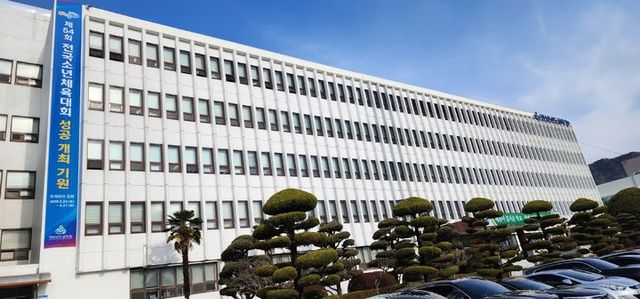 경남도교육청.&nbsp; *재판매 및 DB 금지 / 사진 = 뉴시스