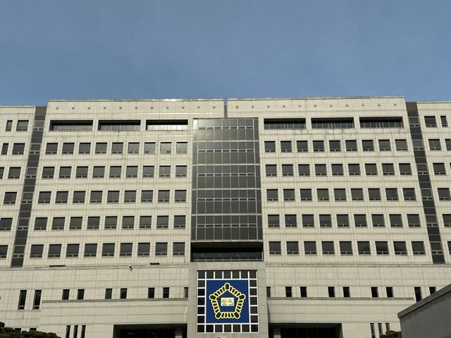 대전고등법원 전경. *재판매 및 DB 금지 / 사진 = 뉴시스