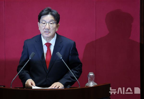 김건희 특검, 오는 23일 권성동 구속 후 두번째 소환