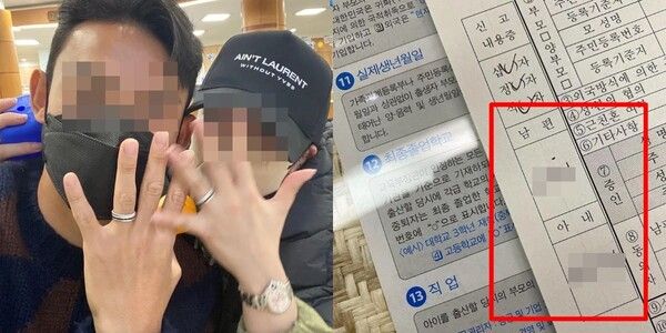 티아라 소연 인스타그램