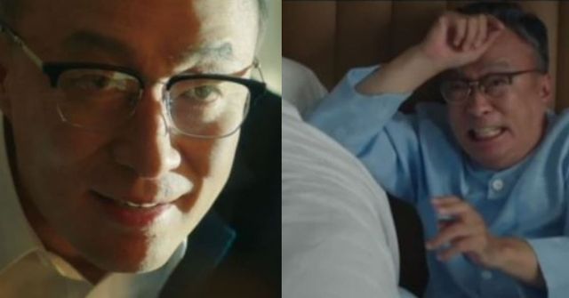  JTBC '재벌집 막내아들' 방송 캡처