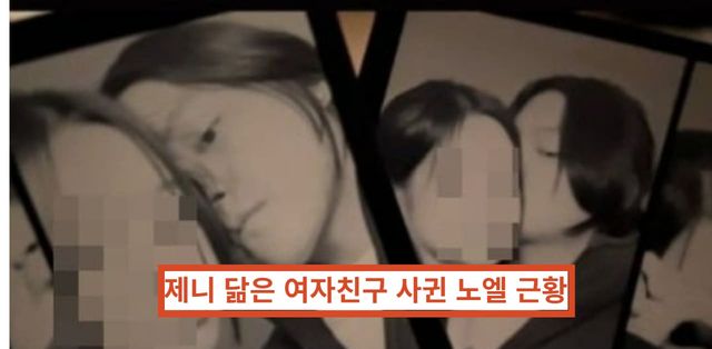 사진=장용준 인스타그램