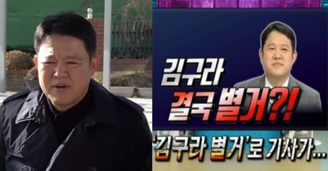 출처:유튜브 채널 '그리구라'(좌) / MBC 예능프로그램 '라디오스타'(우)