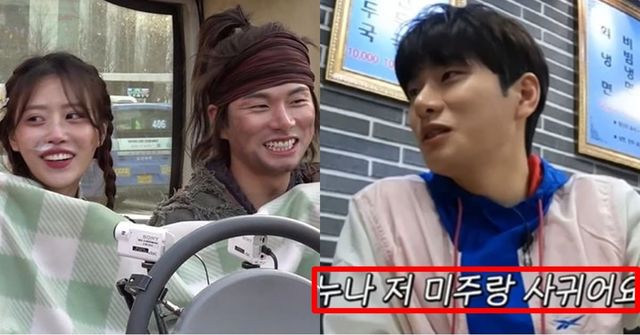 MBC '놀면 뭐하니?'(좌)/신봉선 유튜브(우)