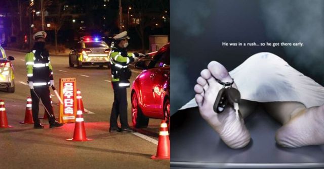 사진=파이낸셜뉴스, 커뮤니티 캡쳐