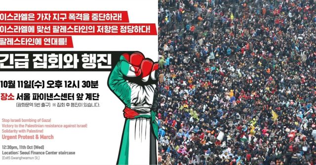 사진=인스타그램/미리캔버스