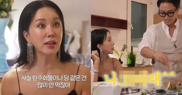 유튜브 '요정식탁'