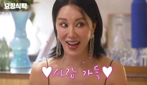 유튜브 '요정식탁'