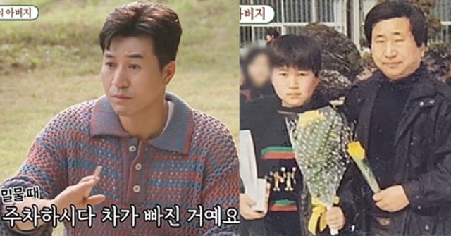 사진=SBS'미운 우리 새끼'제공