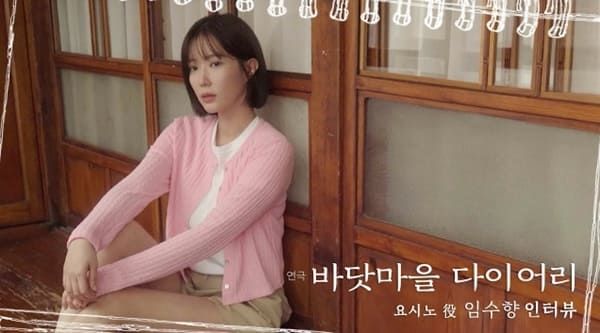 유튜브 '라이브러리컴퍼니'