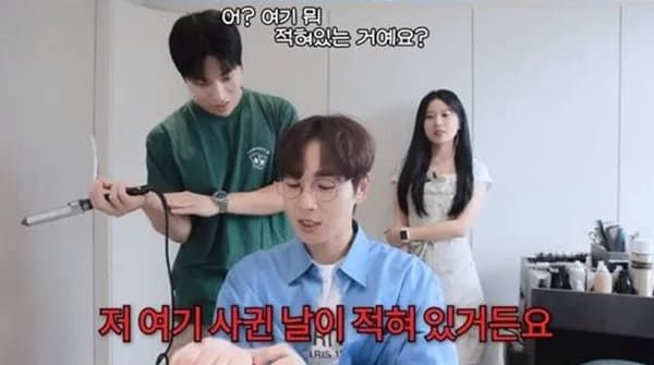 유튜브 '기우쌤'