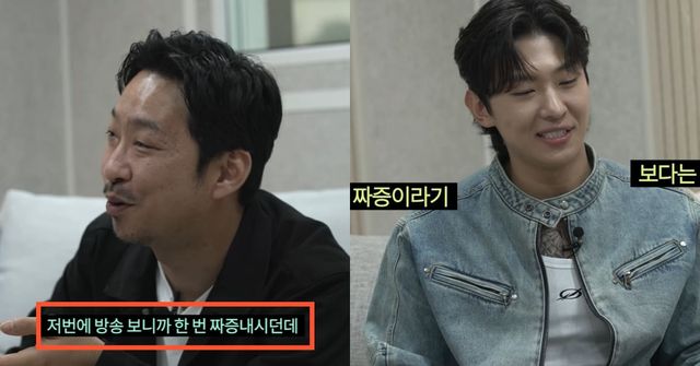 사진=유튜브 채널 '르크크 이경규'