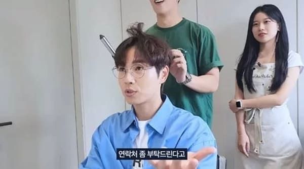 유튜브 '기우쌤'