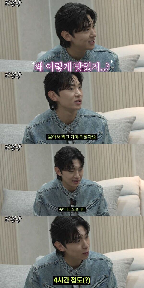 사진=유튜브 채널 '르크크 이경규'