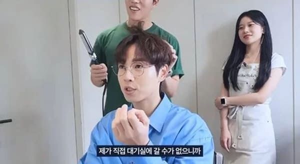 유튜브 '기우쌤'