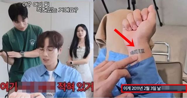 유튜브 '기우쌤'