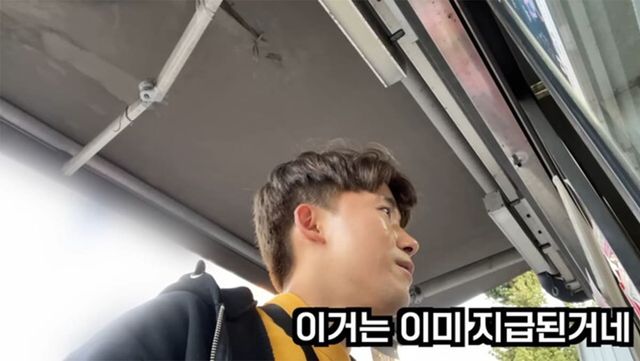 사진 = 유튜브 채널 '허팝'