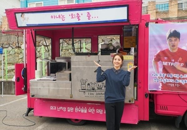 온라인 커뮤니티