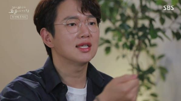 SBS '꼬리에 꼬리를 무는 그날 이야기'