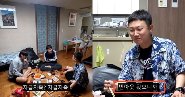 사진 = 유튜브 채널 '태계일주 베이스캠프'